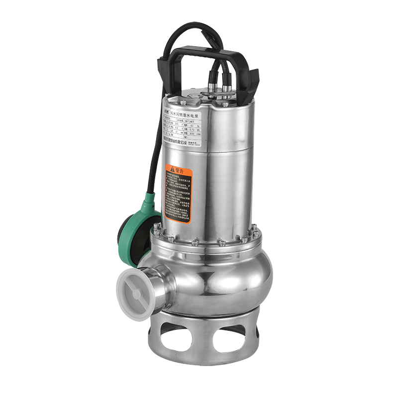 WSD Rotary sewage submersible electric pump